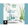 EVA COSMETICS — ALOE EVA STRENGTHENING HAIR MASK POUCH WITH ALOE VERA & YOGHURT PROTEINS 250 GM